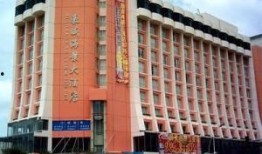 威海酒店爆料事件最新情况,真相逐步浮出水面，官方调查进展如何？