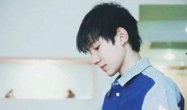 王源十周年爆料视频播放,青春旋律，十年辉煌