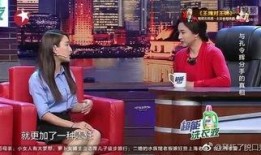 娱乐圈八卦爆料2017,揭秘年度热点八卦事件