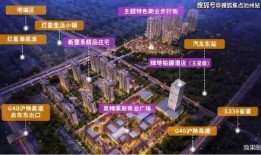 瑞昌新闻爆料热线官网,实时掌握本地资讯，共建和谐社区