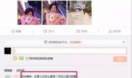 坐吃瓜来看娱乐的微博,笑看娱乐圈风云变幻