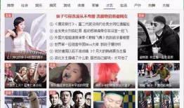 热点爆料视频怎么删除啊,如何删除根据热点爆料视频生成的概述文章