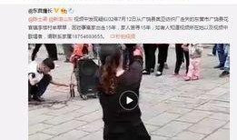 网友爆料全网女生视频,揭秘网络隐私泄露背后的真相
